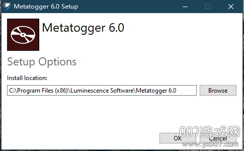 metatogger(MP3标签修改器)电脑版