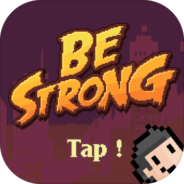 Be Strong手游高难度版