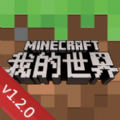 我的世界bedwars120独家版