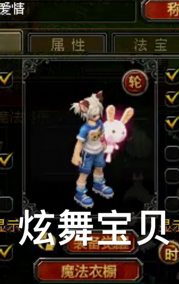 图片.png