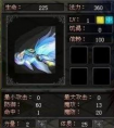 蓝*锦鳞