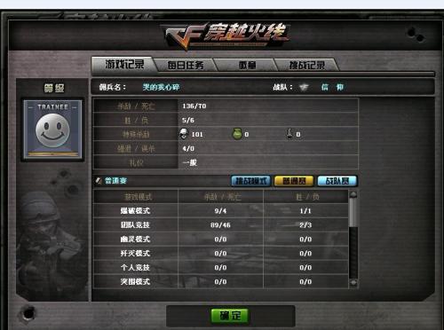 爱拍aoty个人空间_aoty的个人空间爱拍原创怎么打不开了