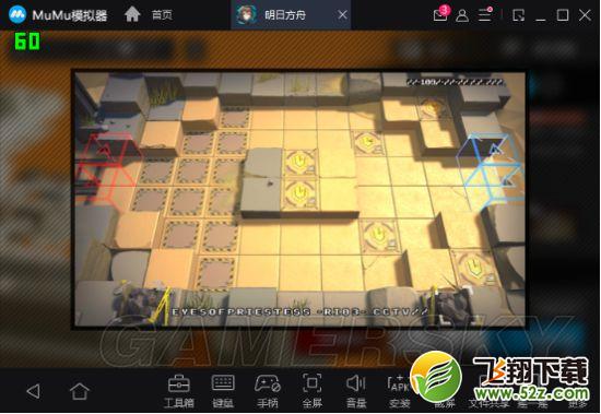 明日方舟3-8通关攻略_52z.com