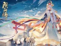 《阴阳师》四周年庆开启时间一览