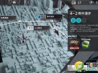 明日方舟4-2通关攻略