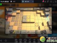 明日方舟3-8通关攻略