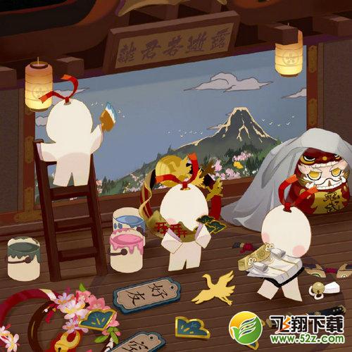 阴阳师四周年图全部彩蛋解析_52z.com
