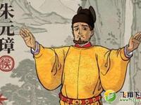 《江南百景图》朱元璋珍宝搭配推荐