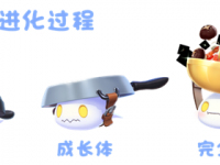 《QQ飞车》手游永久宠物锅锅侠获取攻略