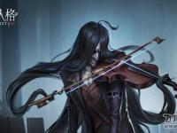 《第五人格》小提琴家衔尾蛇皮肤获取攻略