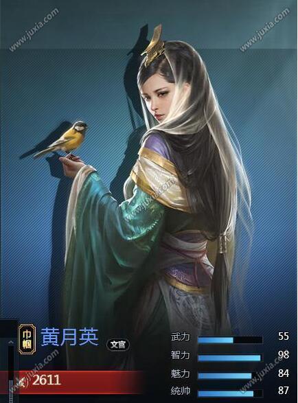 黄月英的技能_三国杀黄月英技能