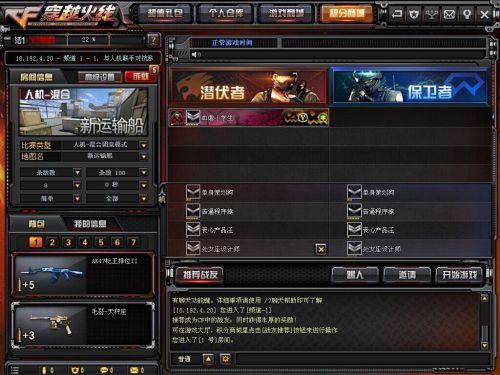 cf10月活动大全_CF10月开始的活动有哪些,过期的不要,最好能多告诉我点详细一点...