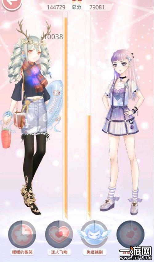 奇迹暖暖10 6_奇迹暖暖少女106不要大地