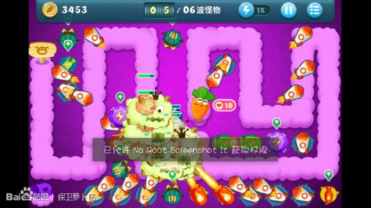 保卫萝卜挑战攻略29_保卫萝卜挑战地图第二十九关怎么过