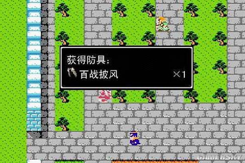 吞食天地2复刻版攻略_吞食天地2复刻版骨灰级能通关？