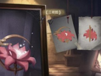 《第五人格》莲花灯获取攻略