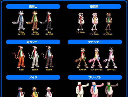 2013dnf夏日礼包_dnf2013夏日礼包