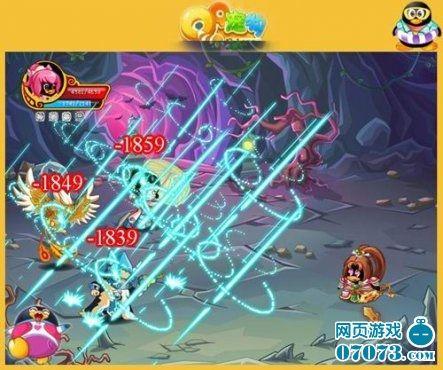 qq宠物神器传说_QQ宠物中神器传说攻略