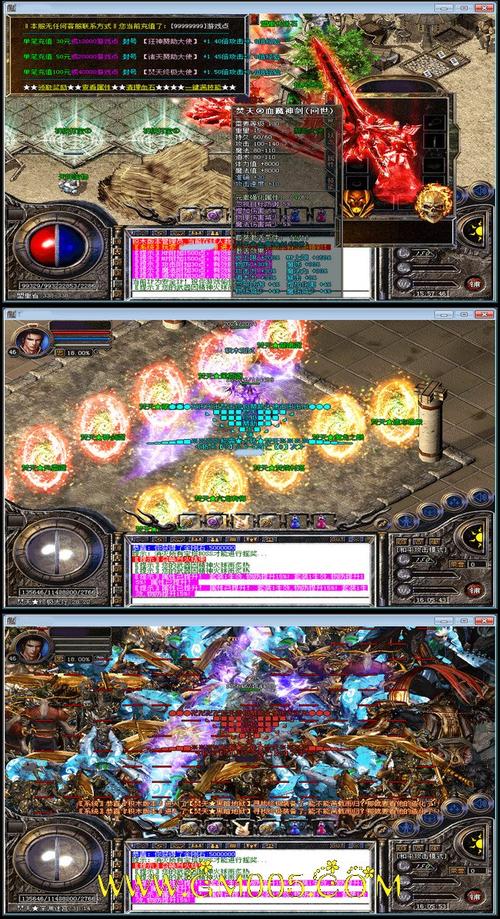 传奇3装备出处_谁能告诉我现在的传奇3装备出处在哪 有知道的麻烦给我列个详细清单 ... 传奇3装备出处_谁能告诉我现在的传奇3装备出处在哪 有知道的麻烦给我列个详细清单 ...