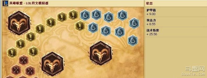lol蛮王符文_LOL蛮王用什么符文好。