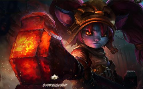 宗师级锻造训练师_宗师级锻造训练师波比怎么获得？