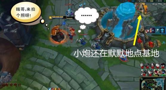 lolud_lol ud是谁 lol ud怎么玩最厉害