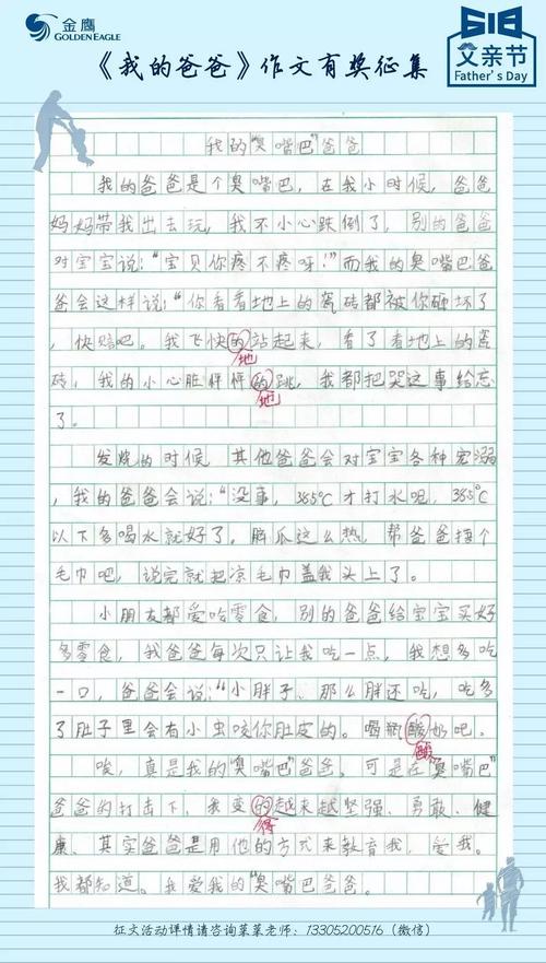 璨翠海厅_剑网3璨翠海厅在哪进 剑网3璨翠海厅怎么进