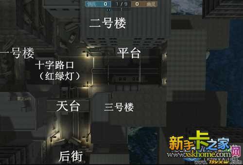 cf13号地区上房_CF13号地区怎么上房？