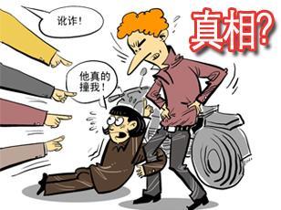 讹诈斯特拉瑞斯怎么做_魔兽7.0讹诈斯特拉瑞斯纨绔世界任务怎么做