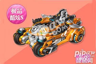 雾之战车_雾之战车什么样