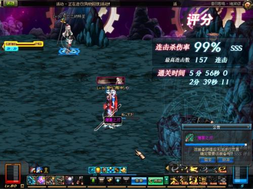 dnf领主武器_DNF领主哪把武器好？