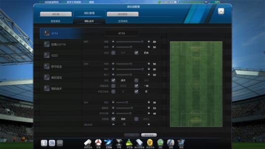 fifa online3 11月首充_fifa online3怎么首冲