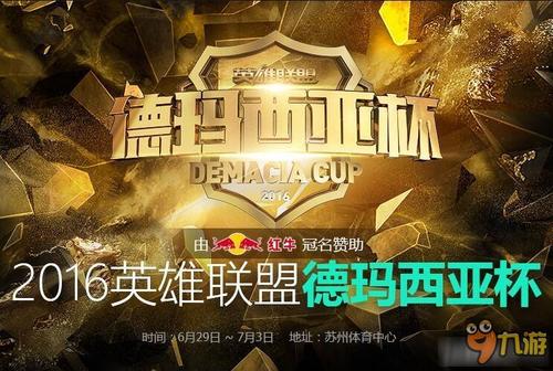 lol6 16_我玩LOL是FPS值才616 照我的电脑怎么换才可以让我玩的更顺畅啊 ...