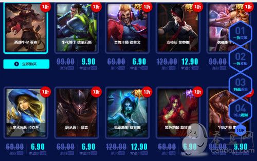 幸运召唤师网址_lol幸运召唤师怎么得到？