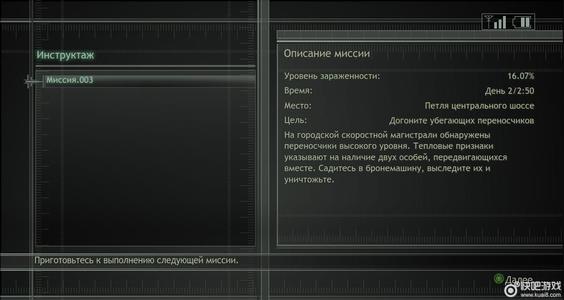 忍者之刃存档位置_忍者之刃存档在哪里？