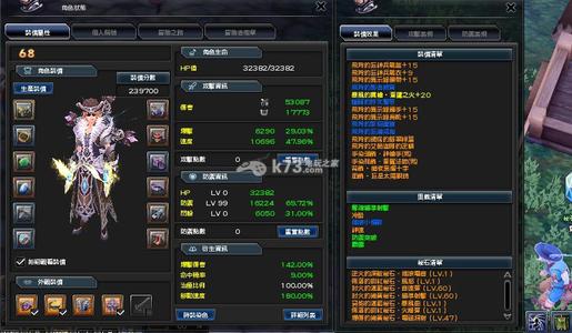 幻想神域弓手加点_幻想神域弓箭手加点推荐副手