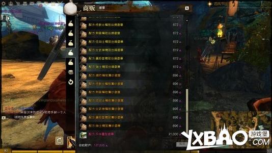 激战2转服_请问《激战2》如何转服务器呢？电信一卓玛,好基友们却都在德薇娜...