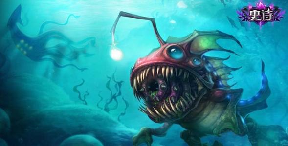 深海怪鱼克格莫_LOL大嘴的深海怪鱼皮肤怎样？用过的说一下！