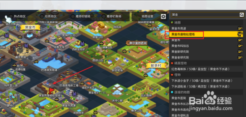 冒险岛2气罐_冒险岛2气罐也能成为武器任务怎么做