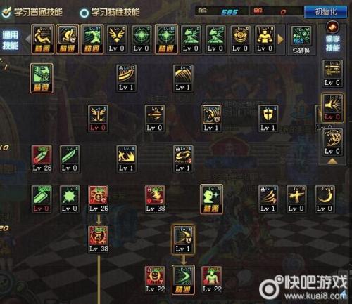 阿修罗86刷图加点_阿修罗86刷图加点