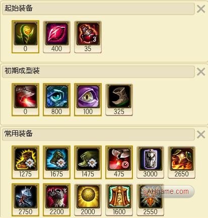 lol锤石出装_暴力AD锤石怎么出装