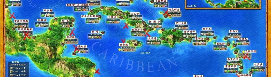 海商王2地图_海商王2 地图多大,是世界地图吗