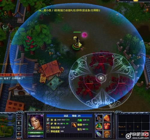 梦三国法正出装_梦三国法正出装？
