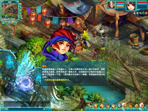 梦幻诛仙2苍羽阁加点_梦幻诛仙2苍羽阁怎么加点