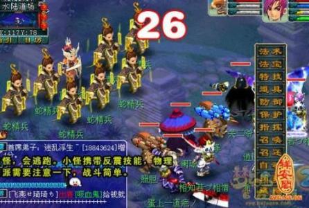 梦幻游戏名字大全_梦幻西游好听的名字