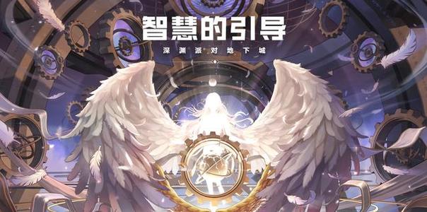 dnf最新版本_dnf满级是多少'