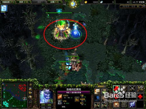 dota秘籍_求DOTA的所有秘籍,越多越好
