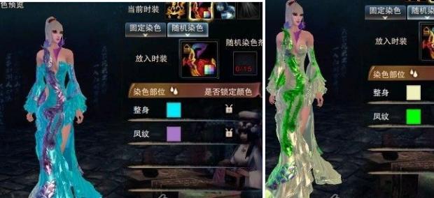 笑傲江湖ol捏脸代码_笑傲江湖ol捏脸代码怎么用？