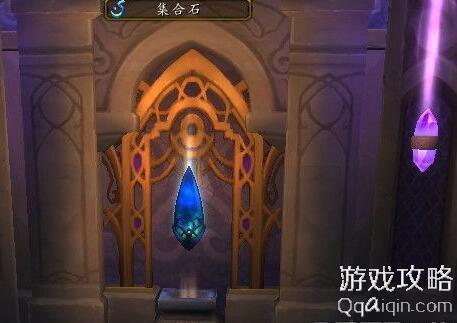 艾露恩之泪_wow艾露恩之泪在哪