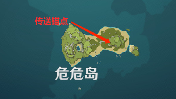 原神岛与海的彼端任务攻略 寻找其他壁画位置一览[多图]图片4